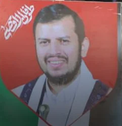 Abdul-Malik al-Houthi height profile photo