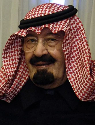 Abdullah of Saudi Arabia height profile photo