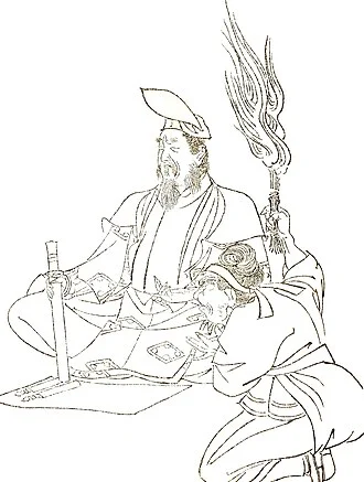 Abe no Seimei height profile photo