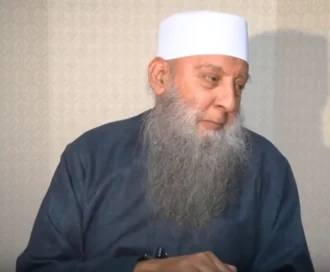 Abu Ishaq al-Huwayni height profile photo