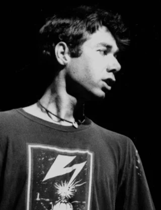 Adam Yauch height profile photo