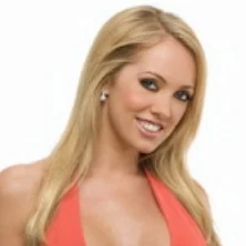 Aisleyne Horgan-Wallace height profile photo