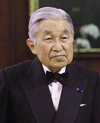 Akihito height profile photo