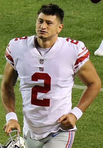 Aldrick Rosas height profile photo