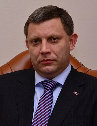 Alexander Zakharchenko height profile photo