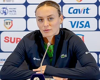 Ana Bogdan height profile photo