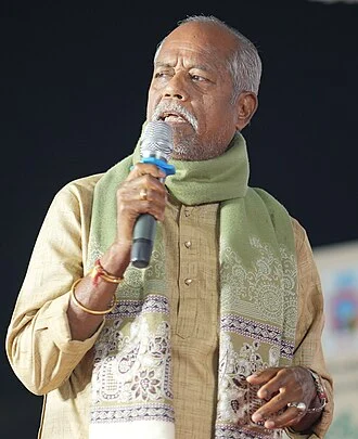 Ande Sri height profile photo
