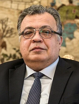Andrei Karlov height profile photo