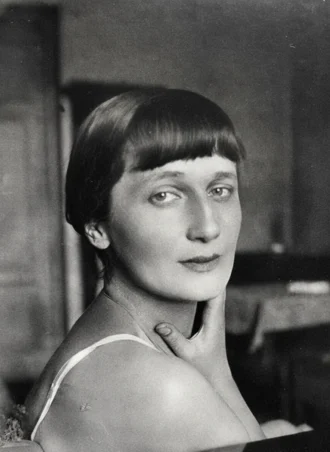 Anna Akhmatova height profile photo