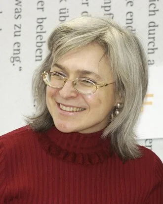 Anna Politkovskaya height profile photo