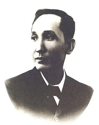 Apolinario Mabini height profile photo