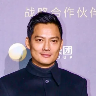 Archie Kao height profile photo