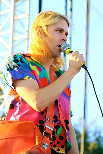 Ariel Pink height profile photo