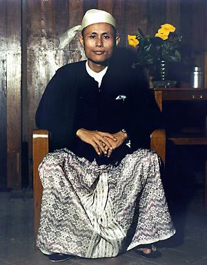 Aung San height profile photo