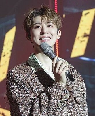 B.I (rapper) height profile photo