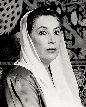 Benazir Bhutto height profile photo