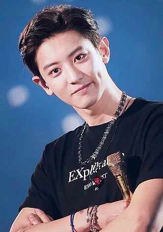 Chanyeol height profile photo
