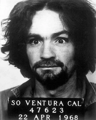Charles Manson height profile photo