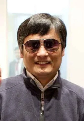 Chen Guangcheng height profile photo