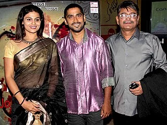 Chinmay Mandlekar height profile photo