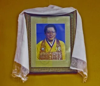 Chögyam Trungpa height profile photo