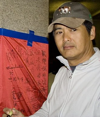 Chow Yun-fat height profile photo