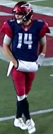 Christian Hackenberg height profile photo