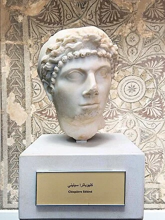 Cleopatra Selene II height profile photo