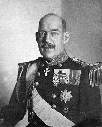 Constantine I of Greece height profile photo