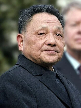 Deng Xiaoping height profile photo