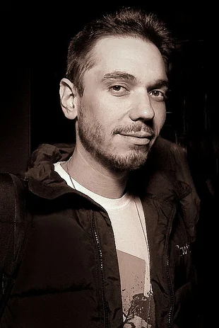 DJ AM height profile photo