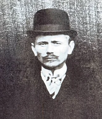 Edward Leedskalnin height profile photo