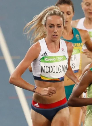 Eilish McColgan height profile photo