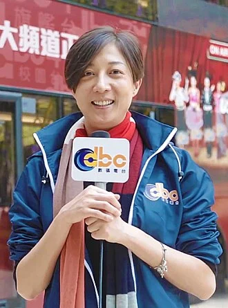 Elaine Ng height profile photo