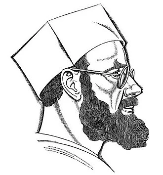 Eric Gill height profile photo