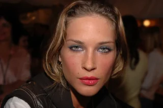 Erin Wasson height profile photo