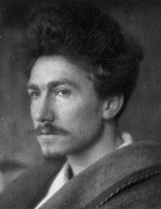 Ezra Pound height profile photo