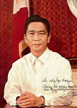 Ferdinand Marcos height profile photo