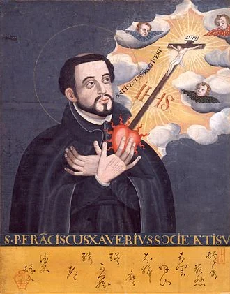 Francis Xavier height profile photo