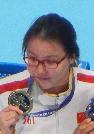 Fu Yuanhui height profile photo