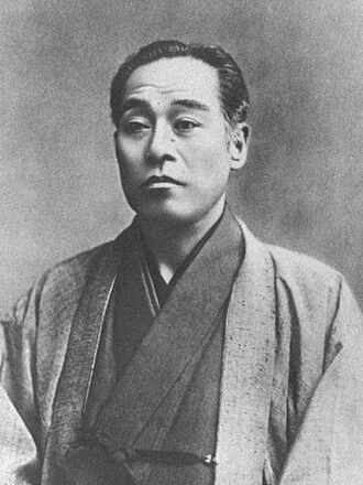 Fukuzawa Yukichi height profile photo