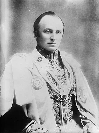 George Curzon, 1st Marquess Curzon of Kedleston height profile photo