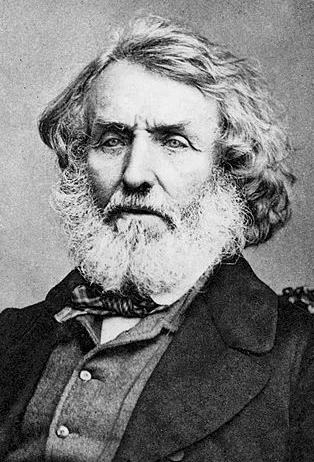George Everest height profile photo
