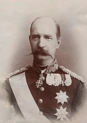 George I of Greece height profile photo