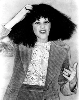 Gilda Radner height profile photo