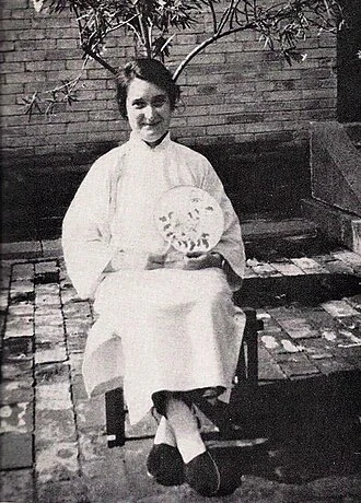 Gladys Aylward height profile photo