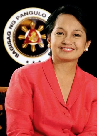 Gloria Macapagal Arroyo height profile photo
