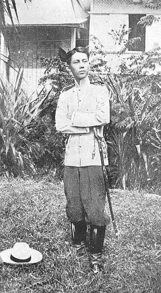 Gregorio del Pilar height profile photo