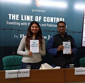 Gurmehar Kaur height profile photo
