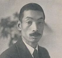 Hajime Kawakami height profile photo